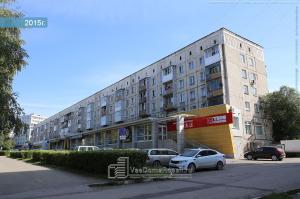 г. Кемерово