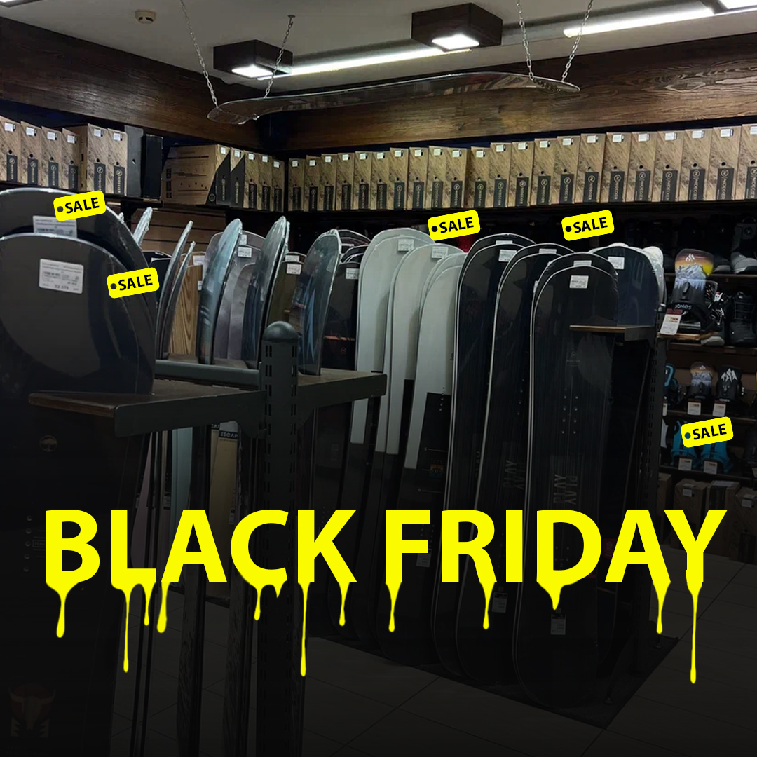 Распродажа Black Friday Распродажа Black Friday