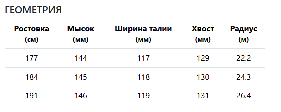 2026-10-16_12-46-45