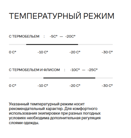 2026-10-06_16-17-35