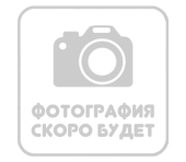 Руль для самоката Комета Армагеддон Виолет BS8 (фиолетовый) 22