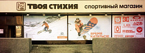 г. Новокузнецк, ул. Тольятти, 31