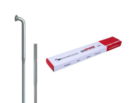 Спицы CNSpoke 2.0 (284mm) с ниппелем 16
